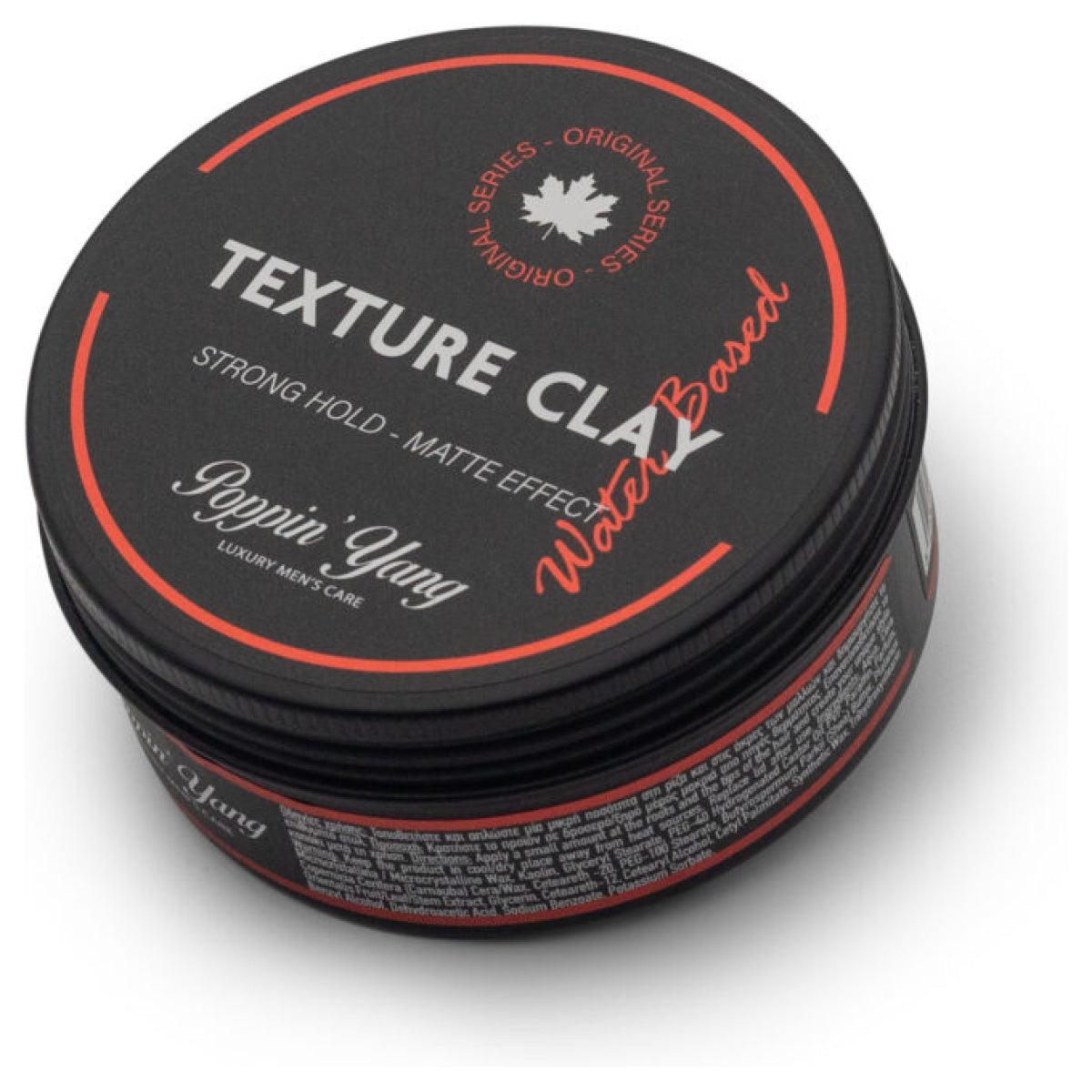 Texture Clay 108gr με έλαιο πλάτανου